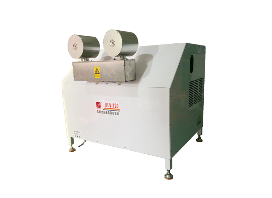 ULV-120e 車(chē)載式超低容量噴霧機(jī)（鋰電池-新能源）